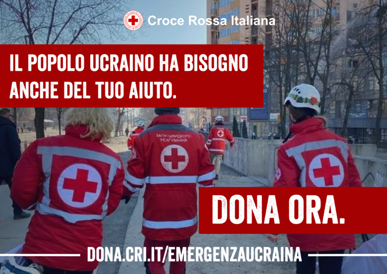 Dona Ora!